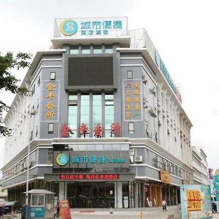 City Comfort Inn Qinzhou Dolphin Square Branch Екстериор снимка