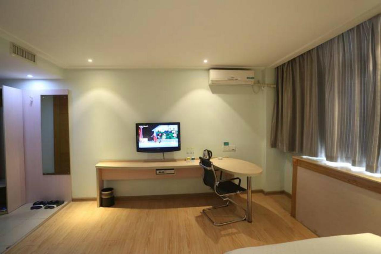 City Comfort Inn Qinzhou Dolphin Square Branch Екстериор снимка